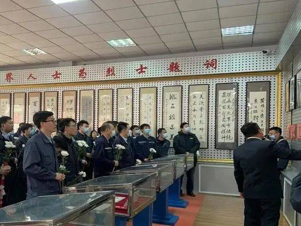 铭记历史缅怀先烈中储粮系统深入开展清明祭英烈活动