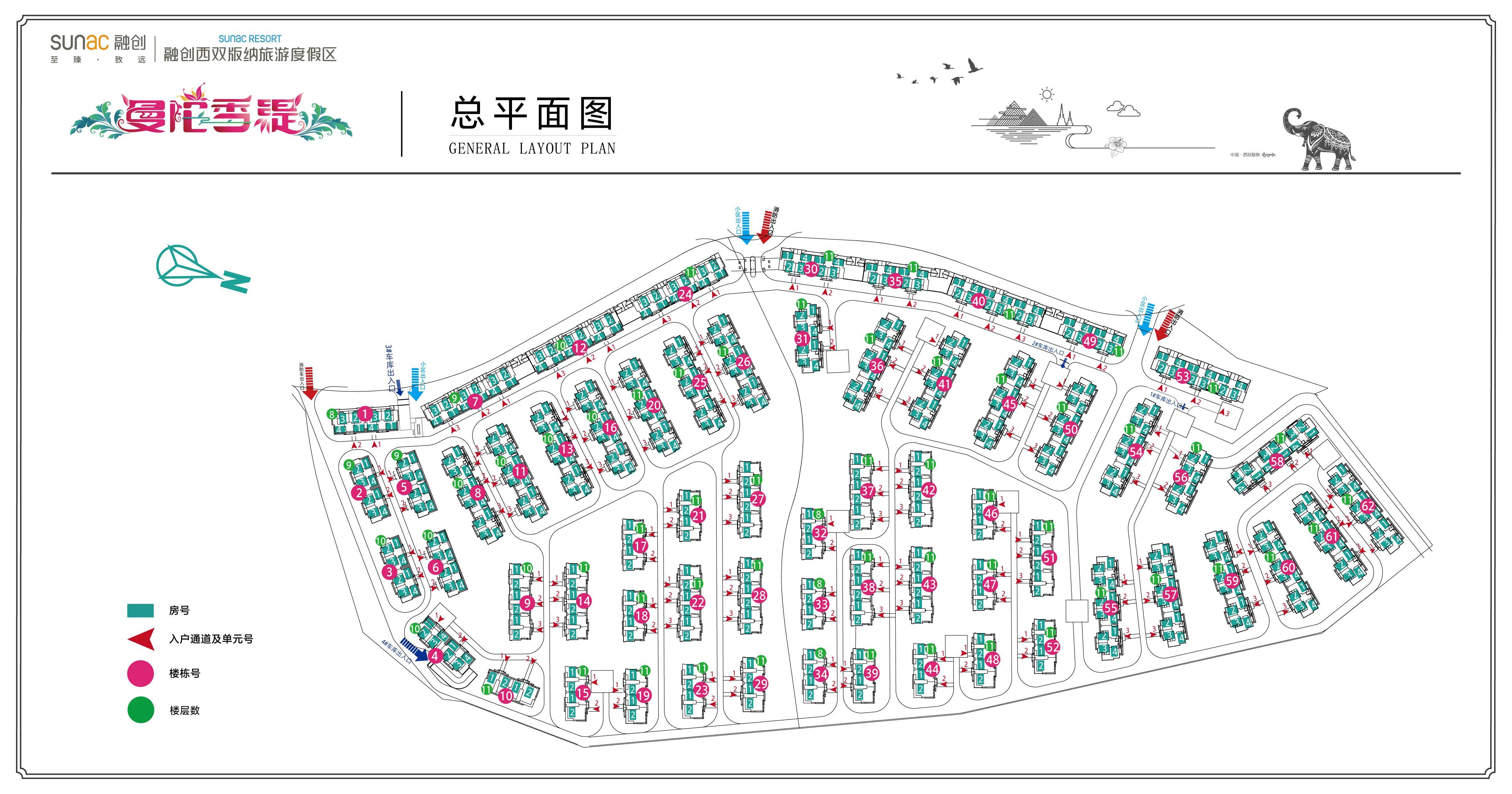 【深度解析】西双版纳融创万达推出曼陀香缇83㎡精装两室,值不值得买?