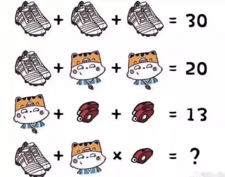 为什么做数学题时，自己想不出来，而看答案解析时却全都会了？