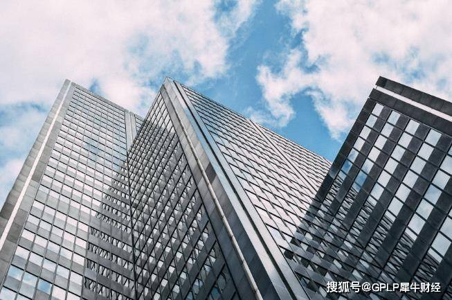 哈尔滨银行2020年业绩降近八成 信用减值损