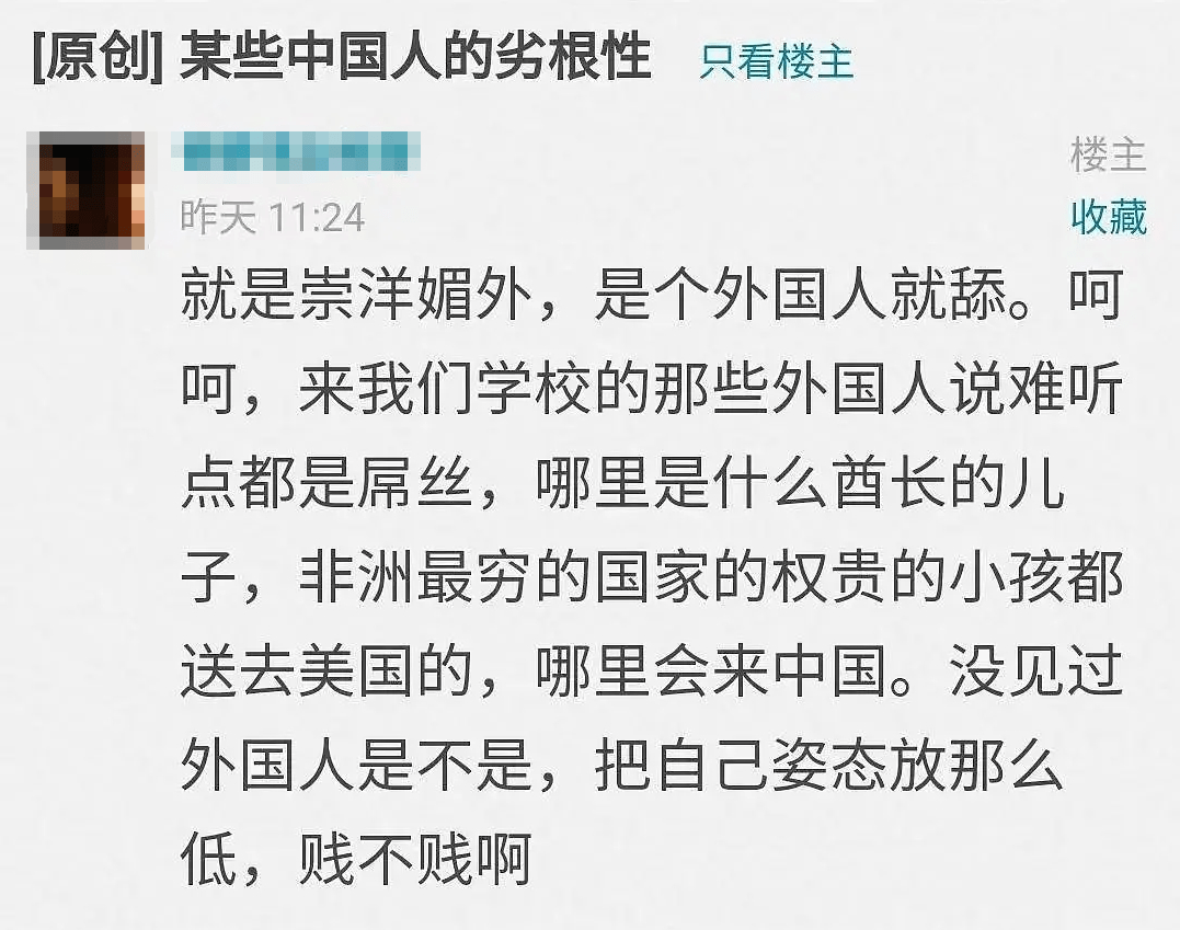 失物招领简谱_失物招领图片