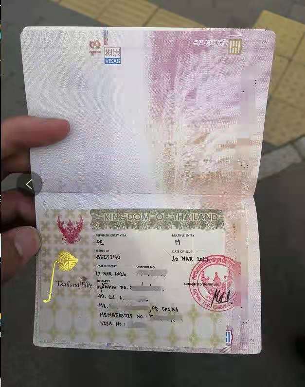 香港护照 美国绿卡 进中国人_香港居民申请美国绿卡_美国绿卡在香港逗留时间