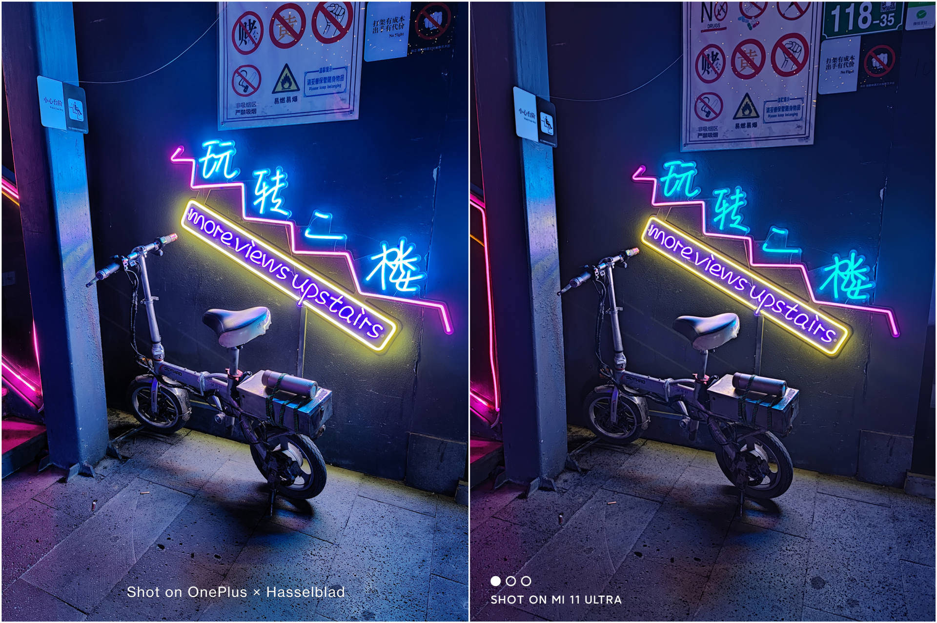 小米11 ultra和一加9 pro,谁更厉害?