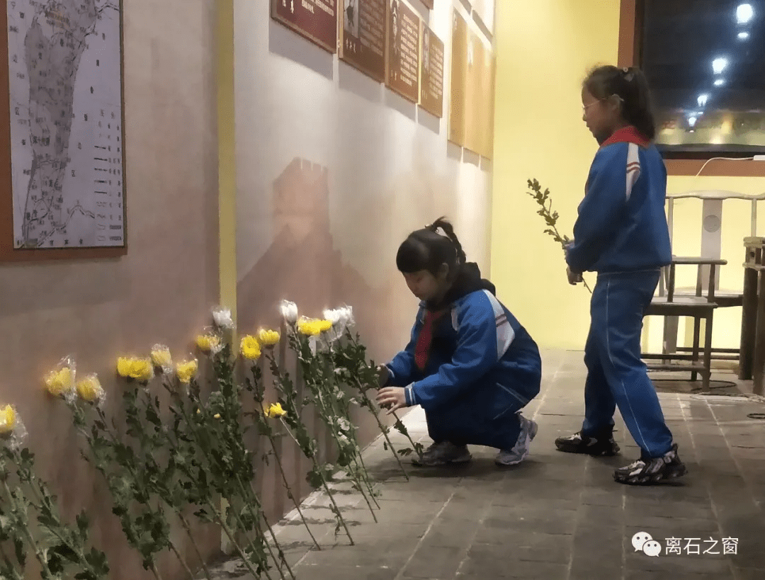 社区|离石：清明植树寄哀思 文明祭祀倡新风