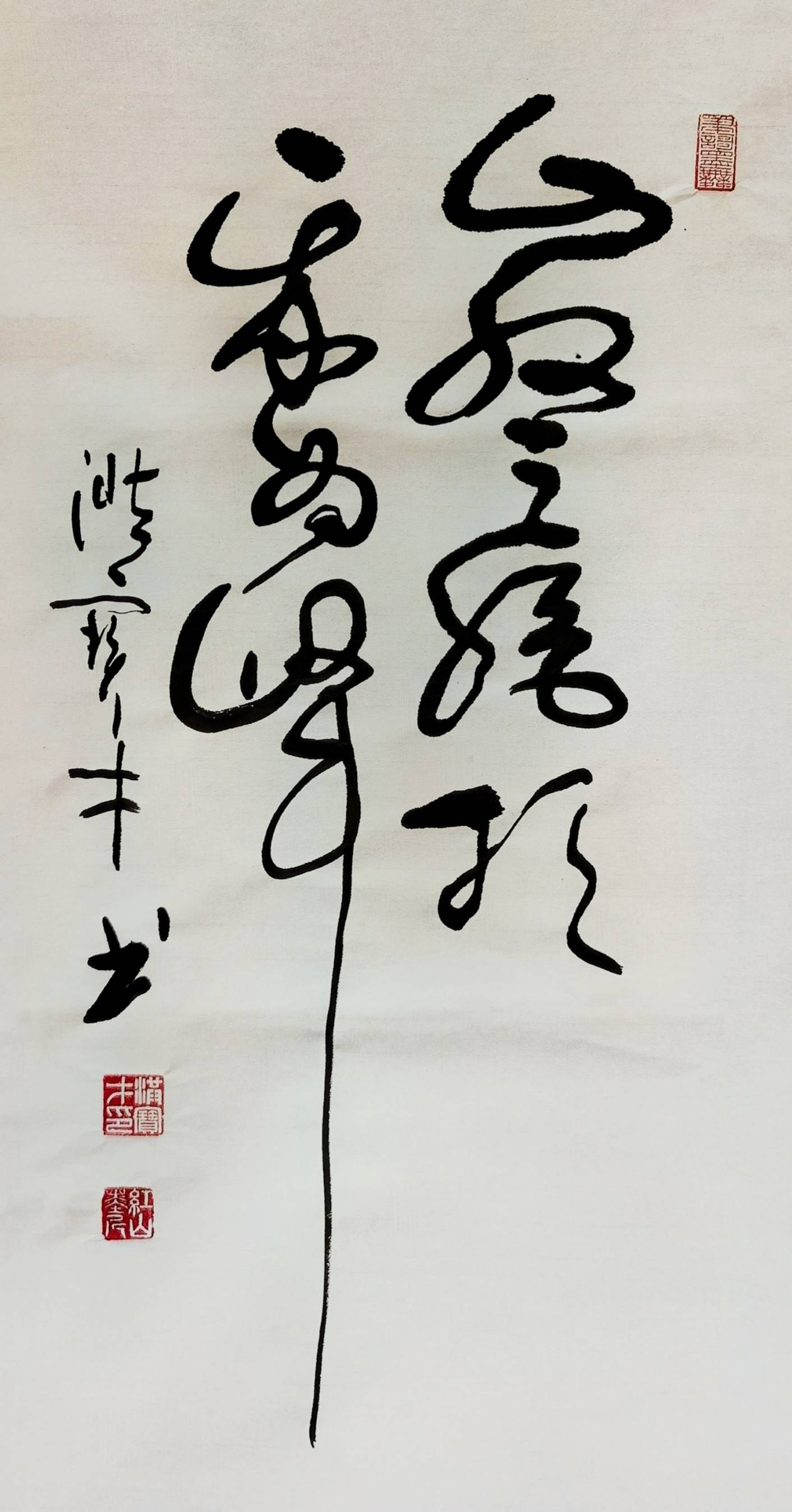 洪宝才|军旅书法家洪宝才作品鉴赏