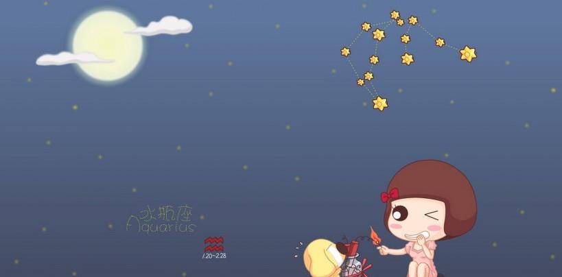 水瓶座的性格和习惯 6d796ff9f3624adbbffc46d9c2b921d6.jpeg