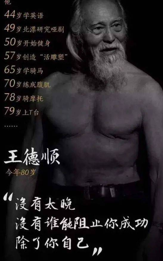 89f3b778ae97468195b63b5ddbf916ed.jpeg