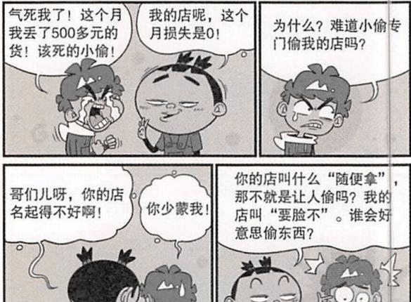 a729fb92205b498683cffb9ab0c2aabc.png
