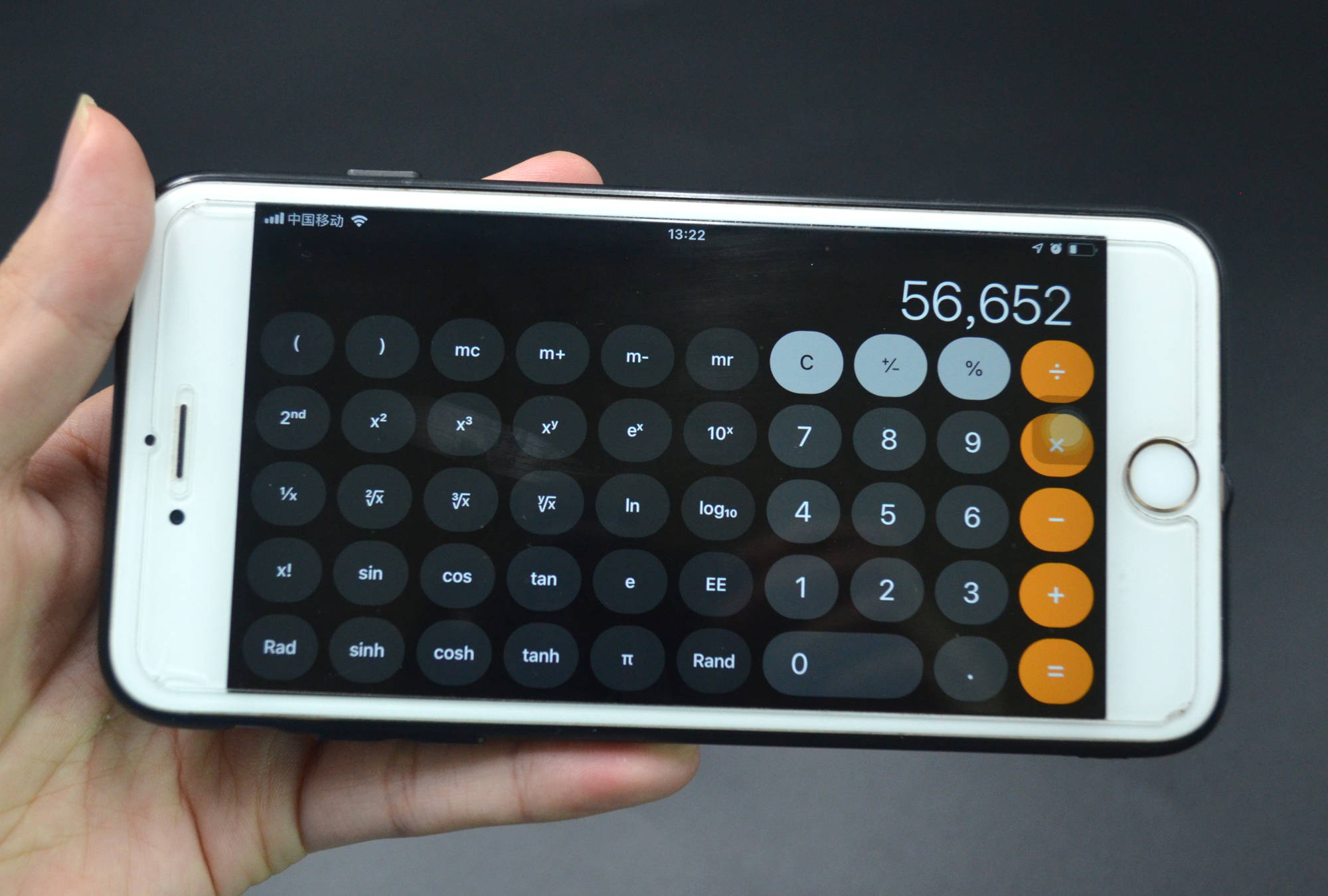 经常用手机计算器的抓紧看看,原来还隐藏着3个功能,涨知识了
