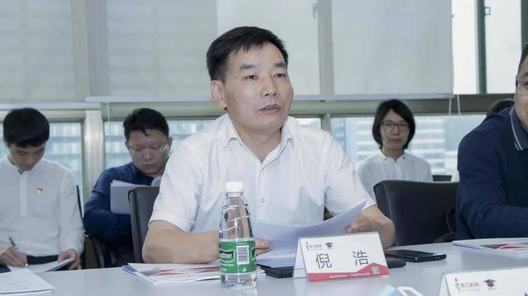 暨南大学副校长饶敏率校青工委一行莅临博促会博士科技指导交流