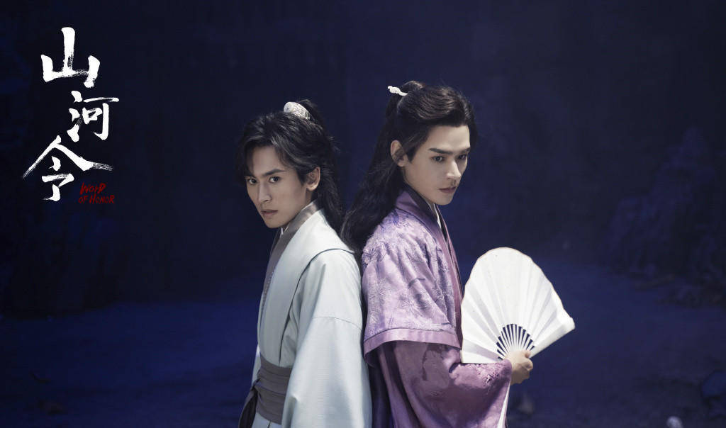 山河令》：剧中有两个名场面，一个虐周子舒，一个虐温客行_搜狐网