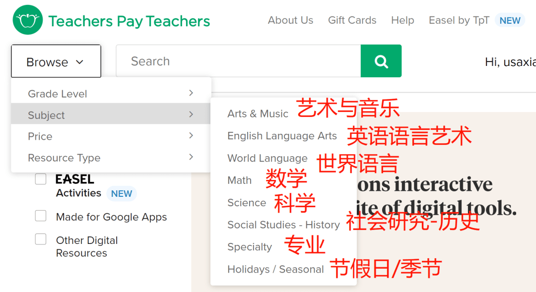 揭秘 上百万的免费学习资源,竟然全部出自这个网站