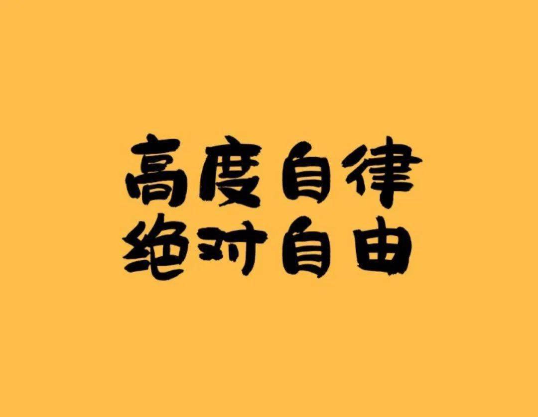 你始终相信别人口中我_你相信光吗图片(3)