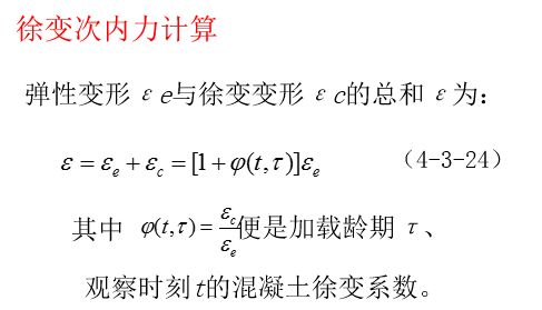 呀拉索简谱_次仁拉索简谱(2)