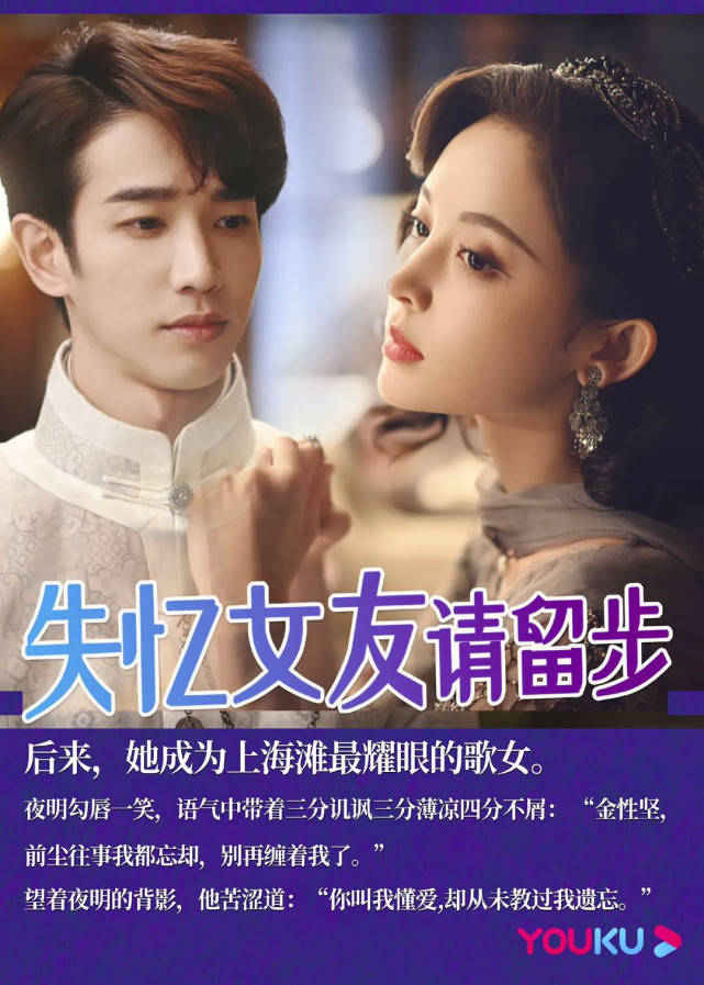 十二谭善于描写现实与人性黑暗的尼罗在这部剧中克制了许多