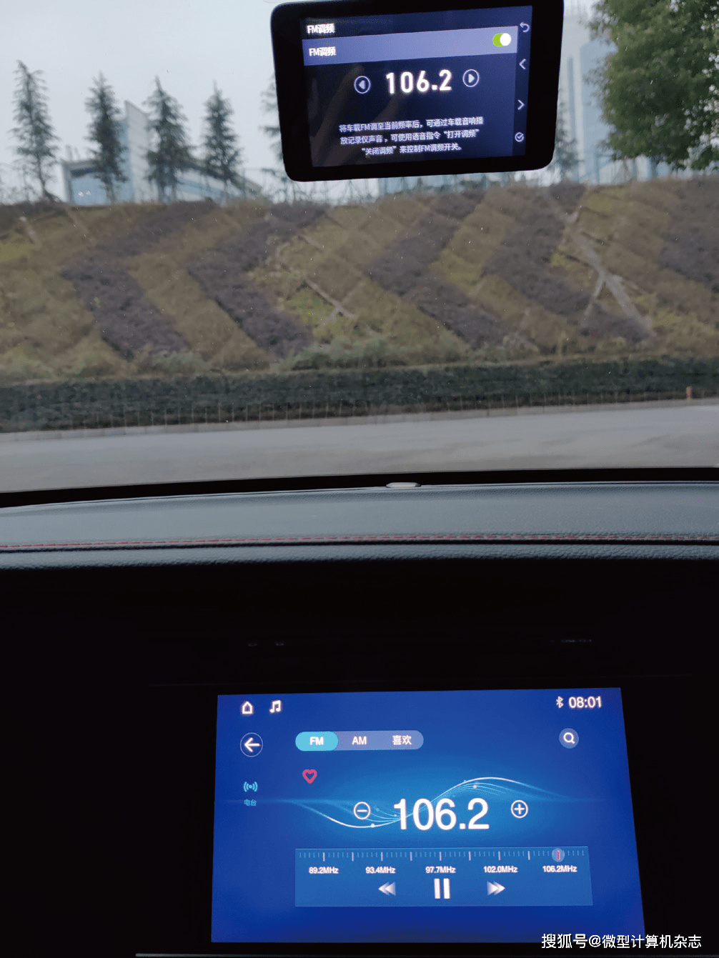 为什么有的手机不支持ar导航 594a1882a3ea423aa45d7ce879cc2c0c.png