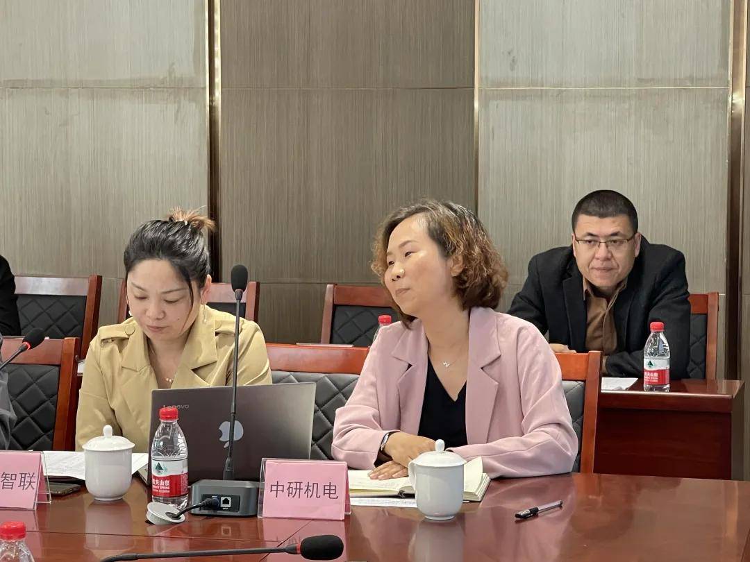 什么叫工程技术人员 67e76148f7d54dc79759e8e415e530b2.jpeg