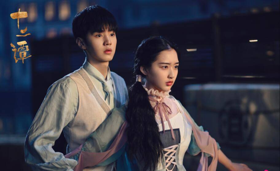 十二谭善于描写现实与人性黑暗的尼罗在这部剧中克制了许多