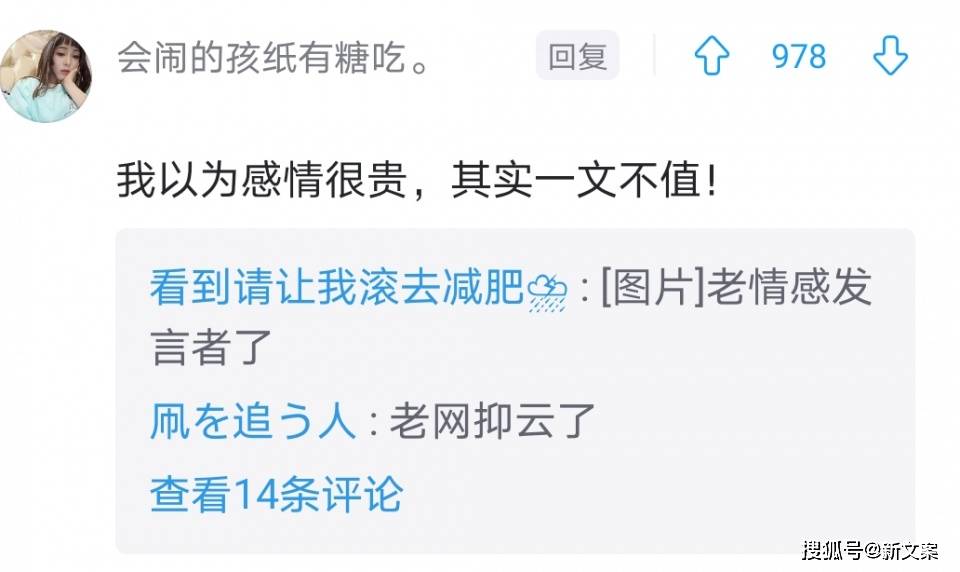 哪些东西可以让人涨知识 9382659cf51c426484f73307d87b2697.jpeg