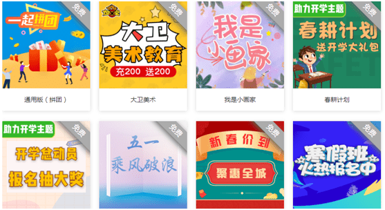 如何给人介绍自己的品牌 a9d5c0290d7f484f9ad71715eb0b9704.png