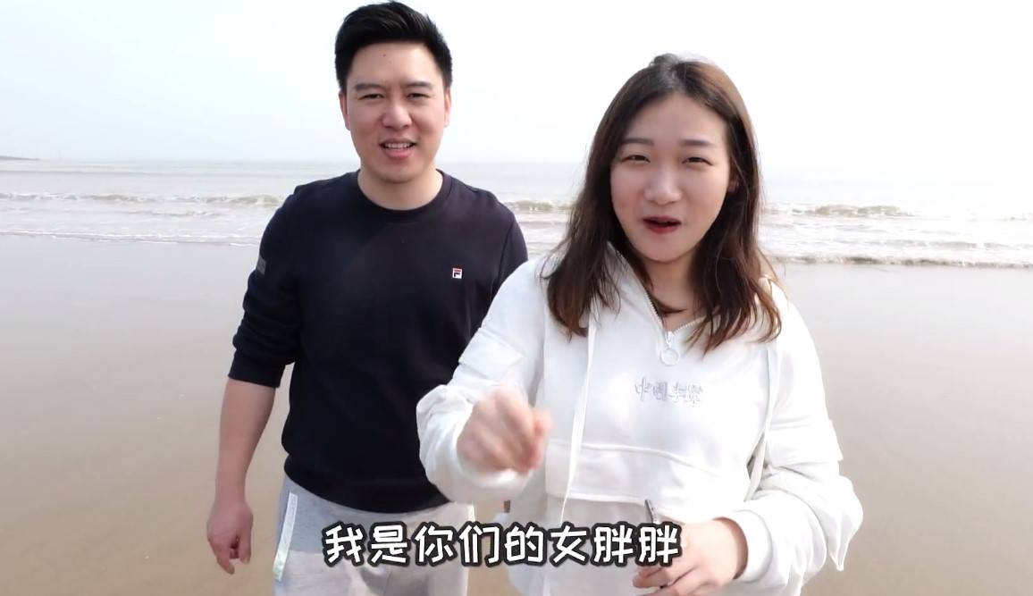 敬汉卿被绿了?女胖胖与男性up主梦幻联动,网友弹幕刷屏调侃