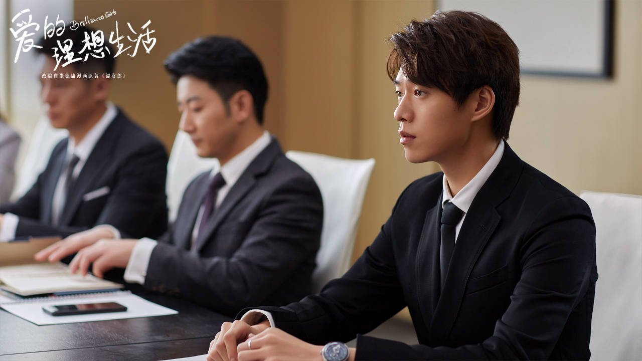 风华秋实与魏大勋达成音乐事业合作 用专业助力热爱_表演