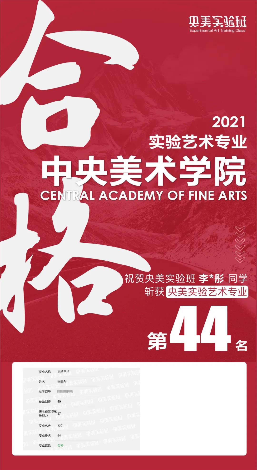 全国精品探花网站 全国探花约网站