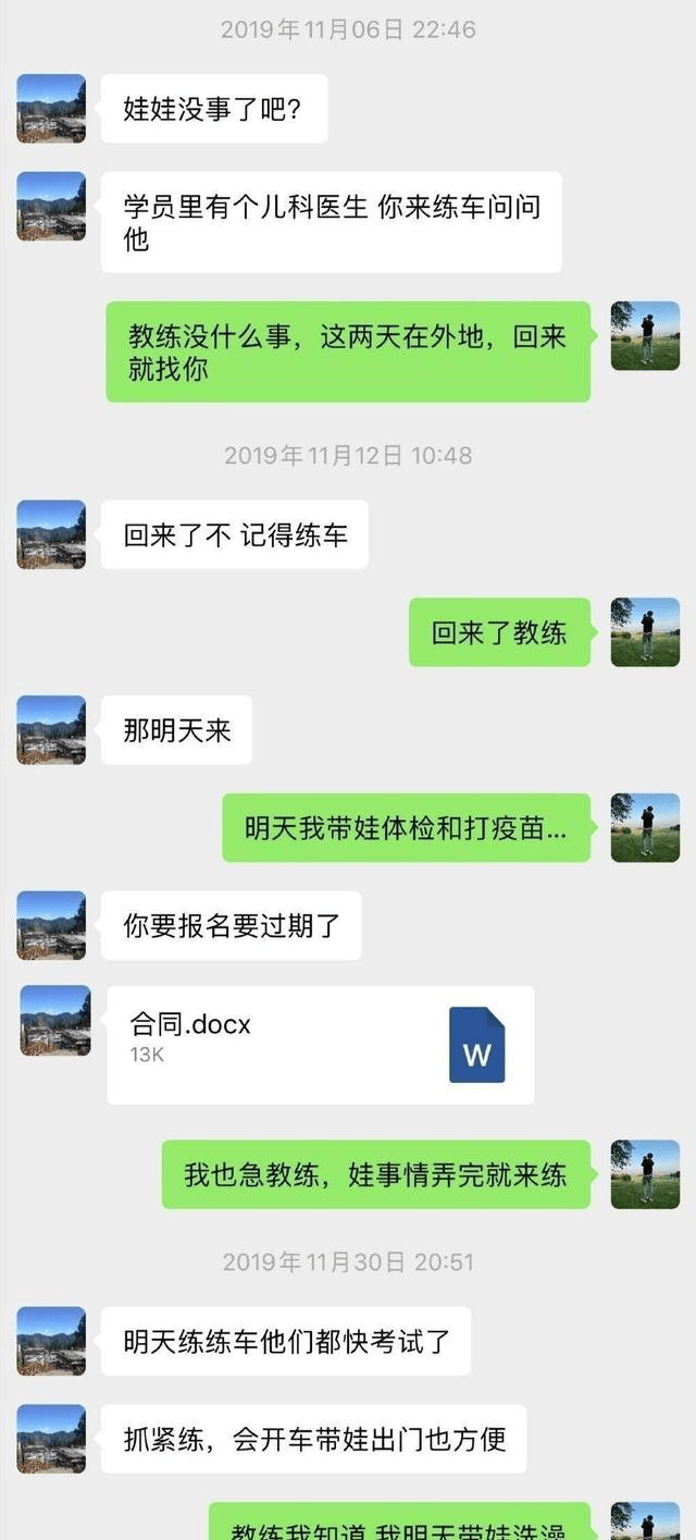 d110d9484db64b0c822c11bd1632906a.png