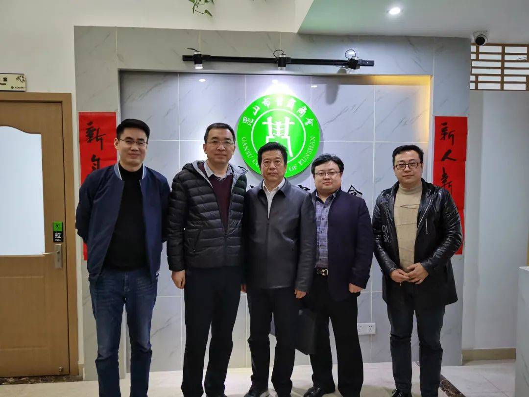 招商局副局长汤东武,工信局规划发展科副科长李海军莅临昆山市甘肃