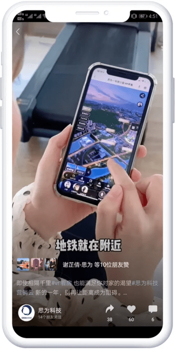 手机怎么拍视频唱歌效果更好 d65955af53974159993499cdd10e2058.png