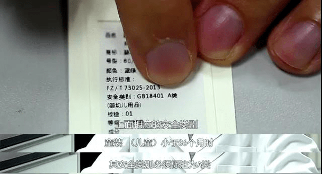 3.15之后,上海海关曝光
5种“有毒”儿童产品,你