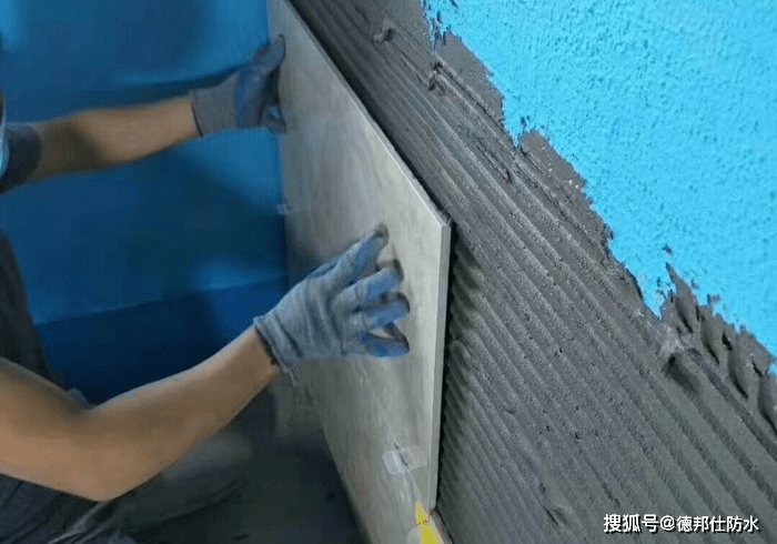 大家用什么防水贴 fa3d0e27473a43ec8739e73e19b9b990.png