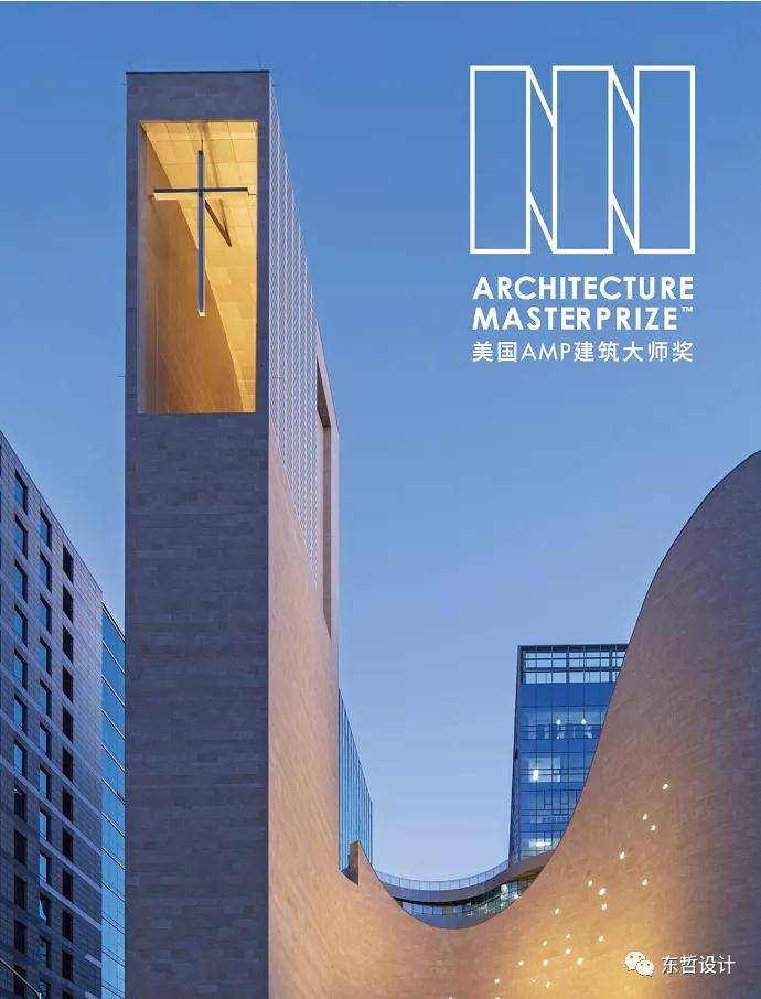 美國建築大師獎amp architecture masterprize美國建築大師獎,由f