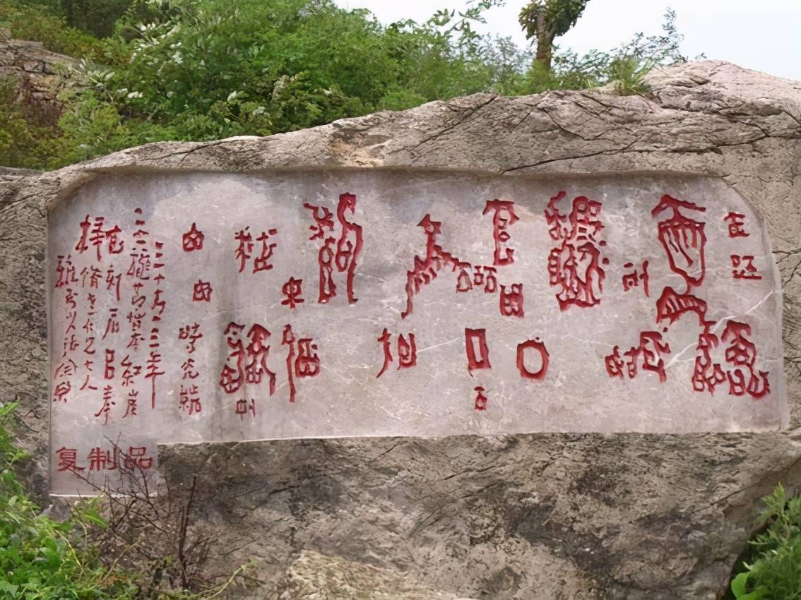 不强求破解红崖天书，期待游客传播贵州的美，分享罗甸大关村精神