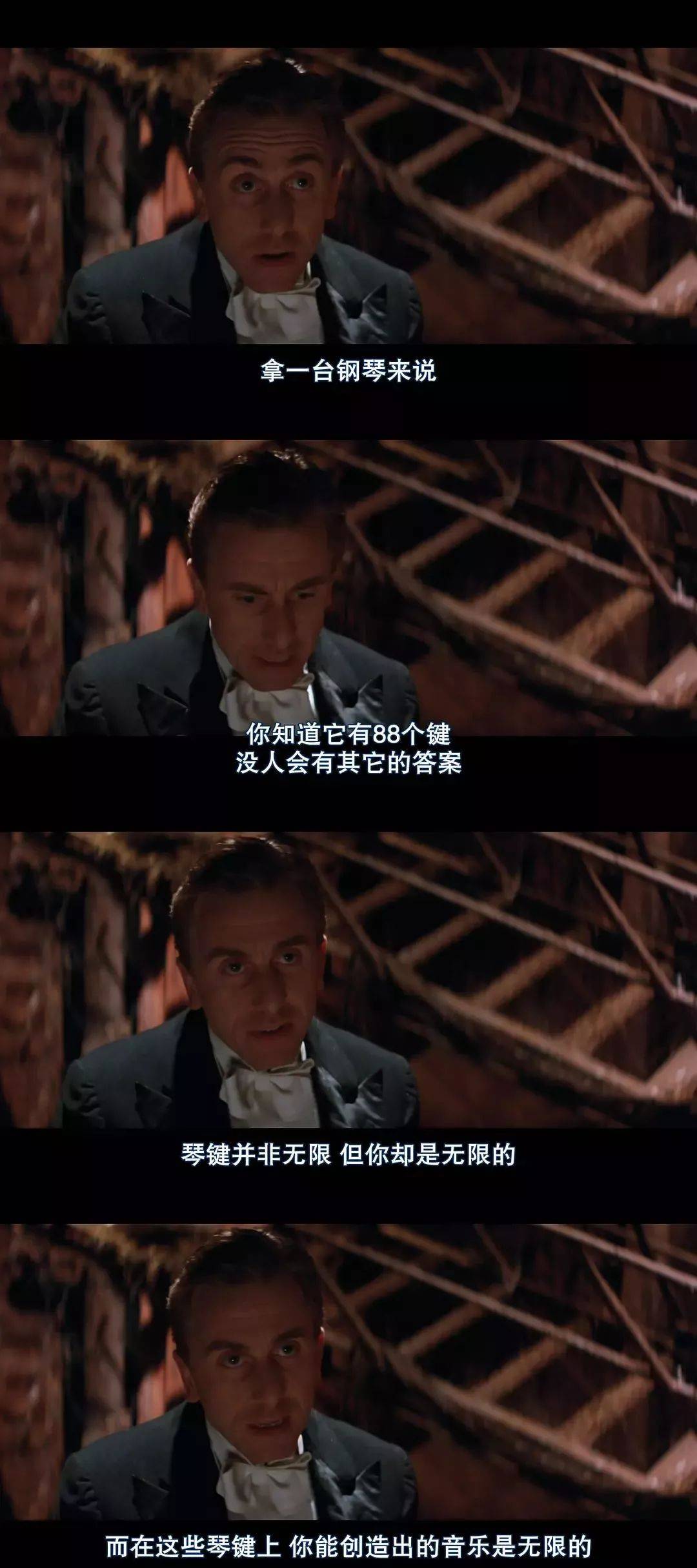 50部经典电影台词总有一句撩人心魄