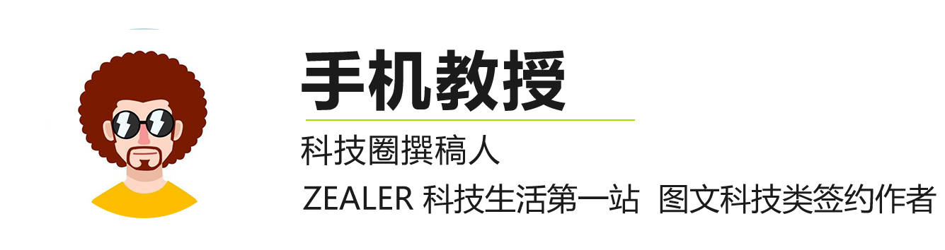 功能|手机厂商都说自家手机“吊打单反”，那相机还有存在必要么？