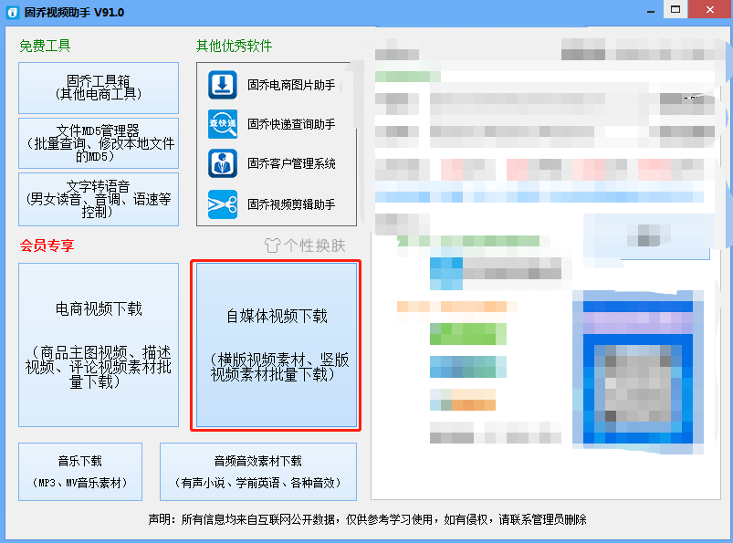 3b68fc90a3554d4098c2988db6da474a.png