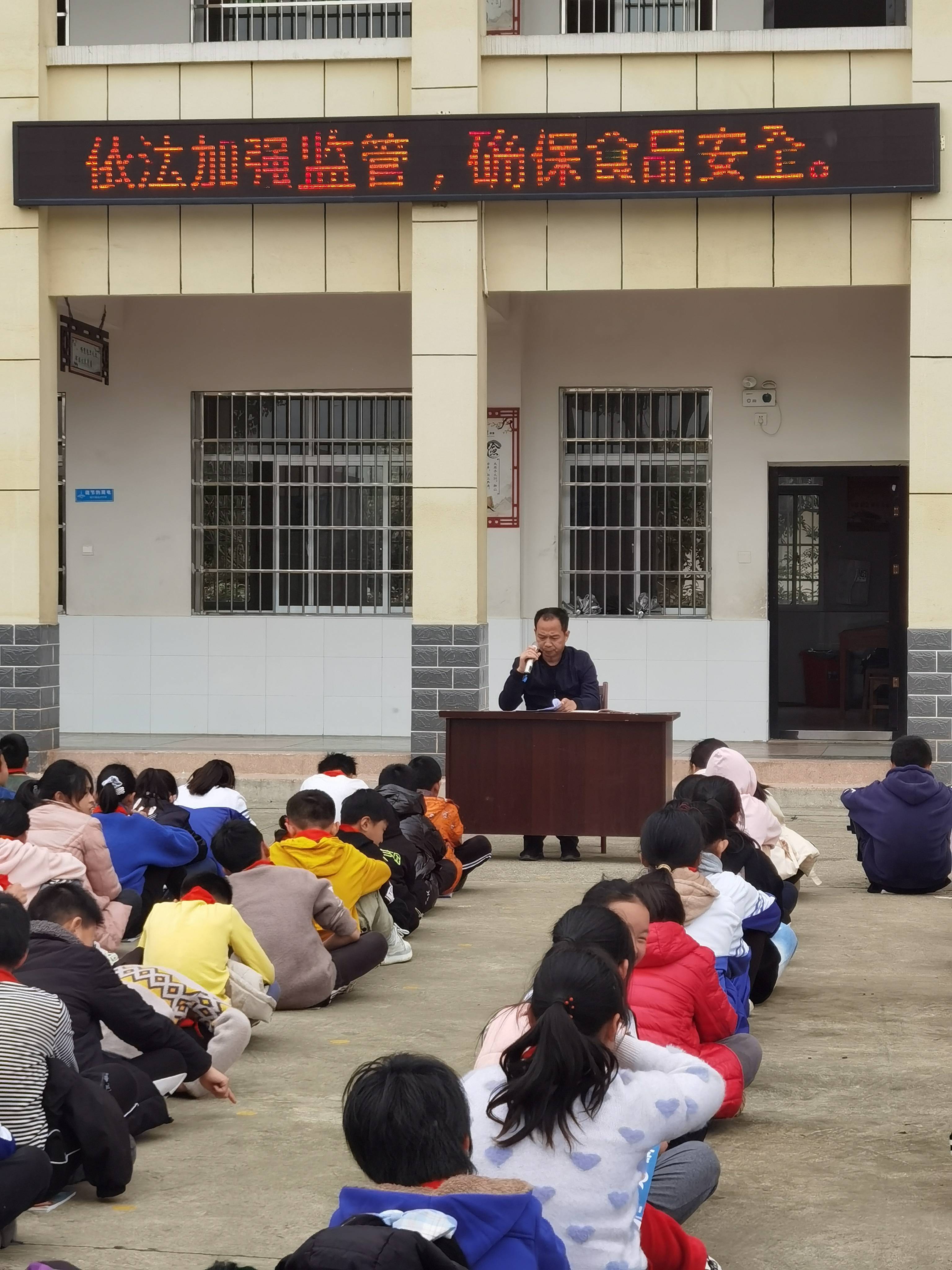 安乡县芦林铺中学:校园食品安全有保障,守护师生舌尖上的安全