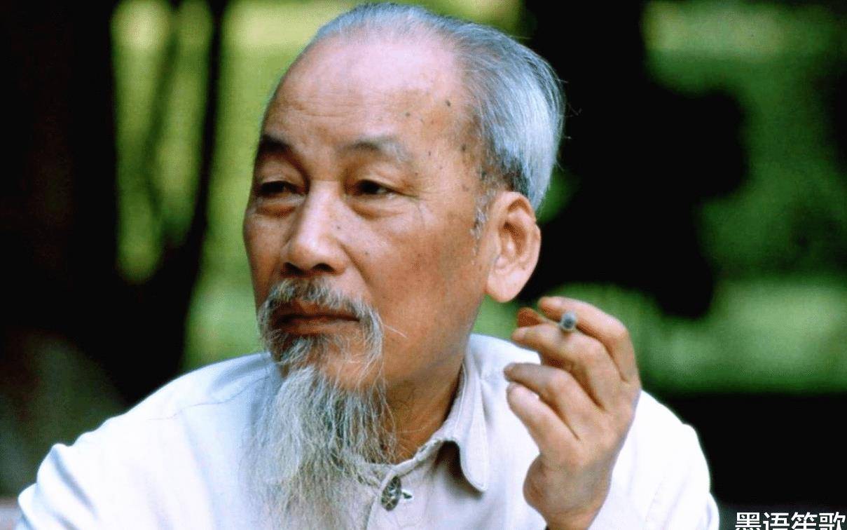 汉字影响了越南一千多年精通汉语的胡志明为何要下令将其废除