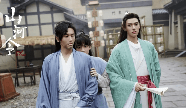 山河令》拍卖戏服,温客行红衣破20万,周子舒蓝色套装超6万_酷厂 山河令》拍卖戏服,温客行红衣破20万,周子舒蓝色套装超6万_酷厂