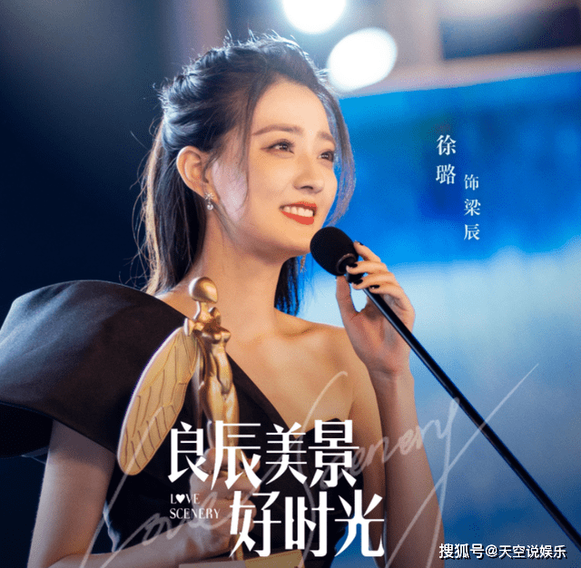 a264033054b5454da24cd2d737b9ef97.png