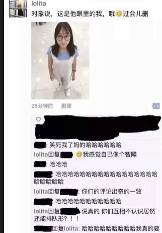 原创
青铜与王者之间的较量!