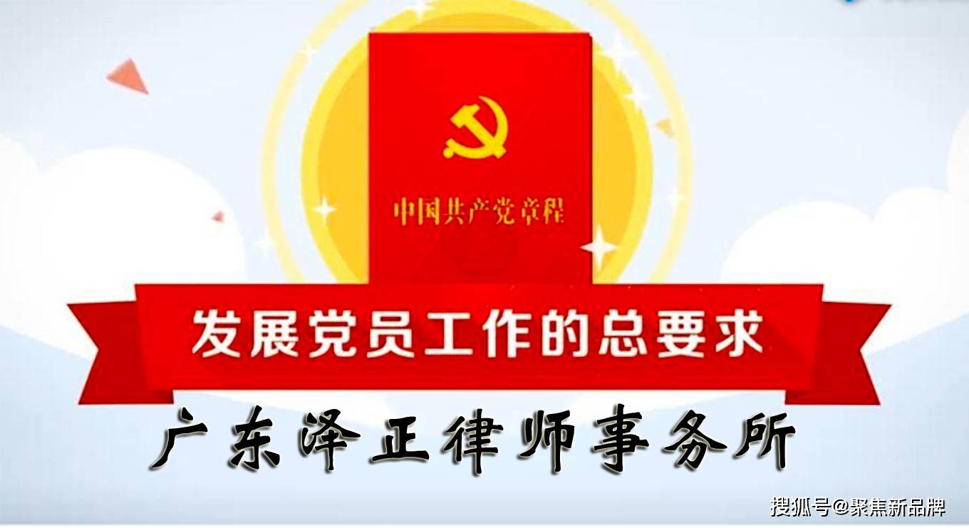 知识产权公司靠谱不 b90832f026864249a25e4cad3ff0f84f.jpeg