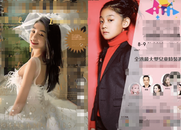 我的姐姐爆红,4岁的弟弟太敬业了,他的家庭也是常人高攀不起的