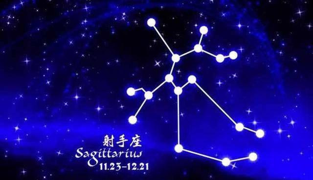 射手座回头找你代表什么 f36cedf31a3c42cfa0238f5c20c105c0.jpeg