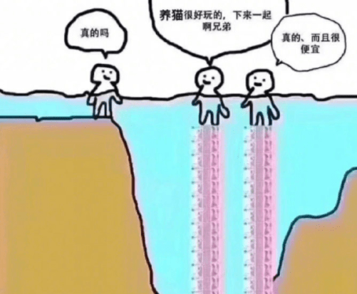 0c19c18d1f4e4905a548dd682fc31626.png