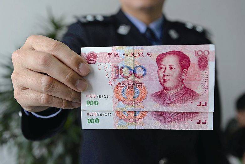 湖南道县制贩假币，号称“中国第二人民银行”