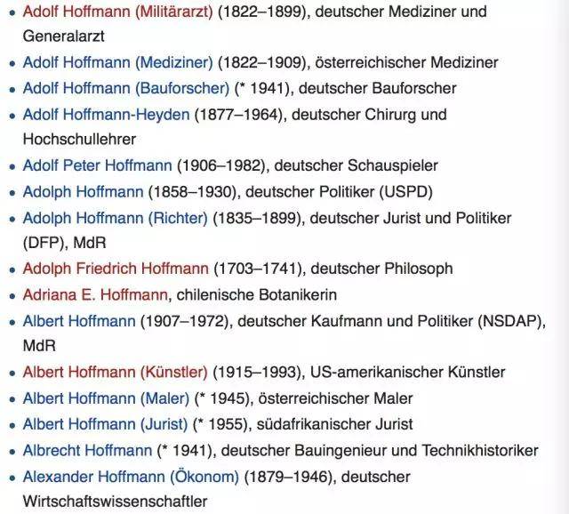 德国最常见的十大姓氏 第一名竟是ta Schmidt