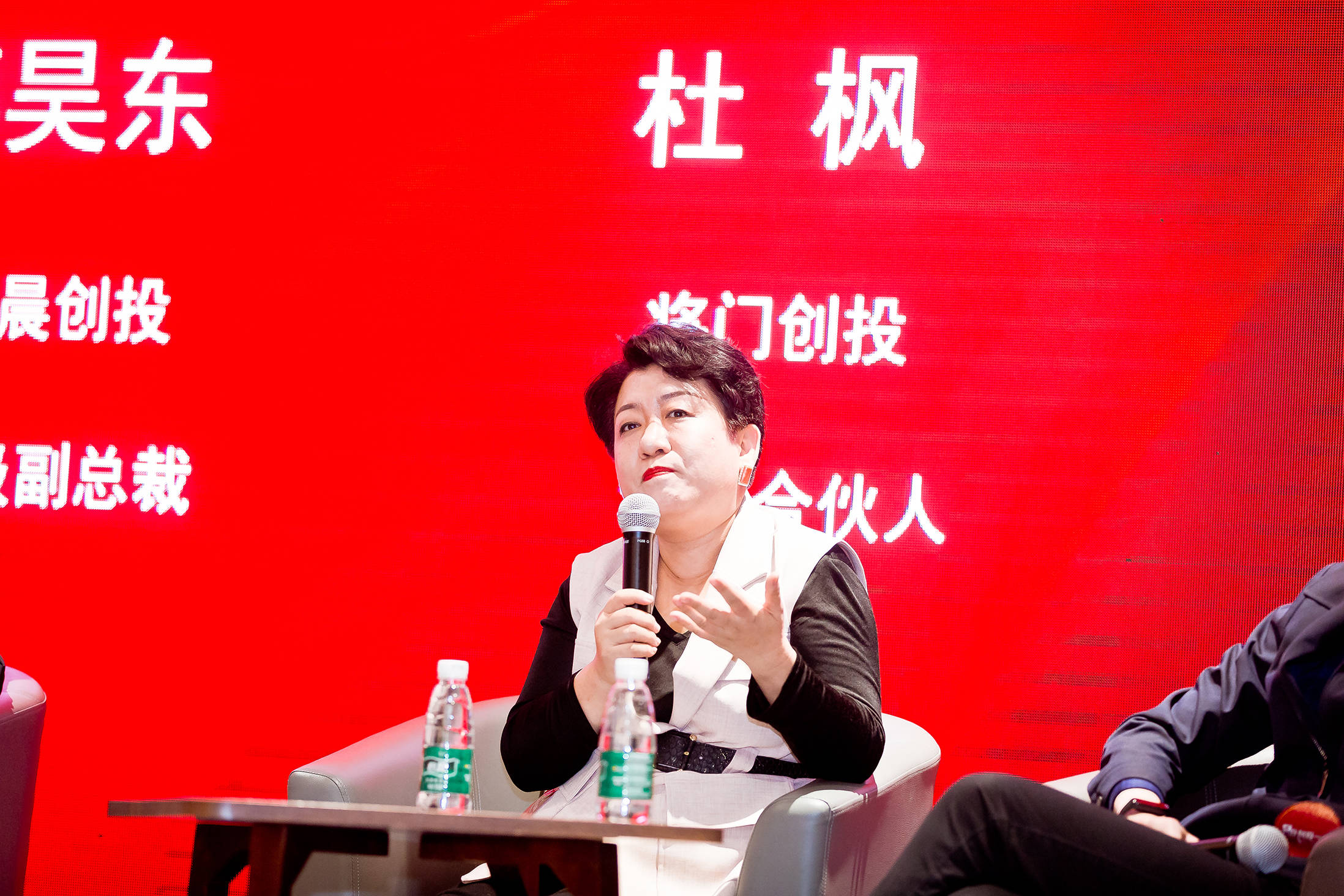 狄枫seo 来自搜狐网
