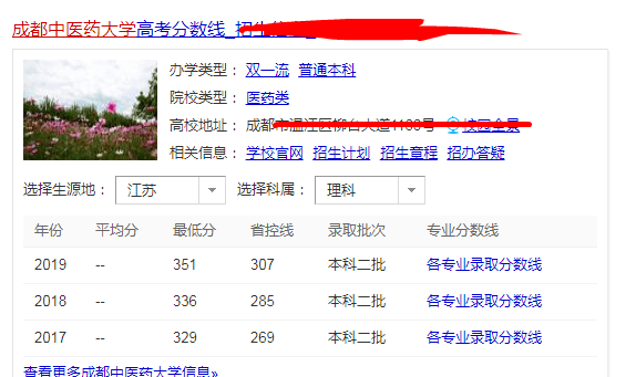 32cca1f92cec4dc289ec9f7b36c697a2.png